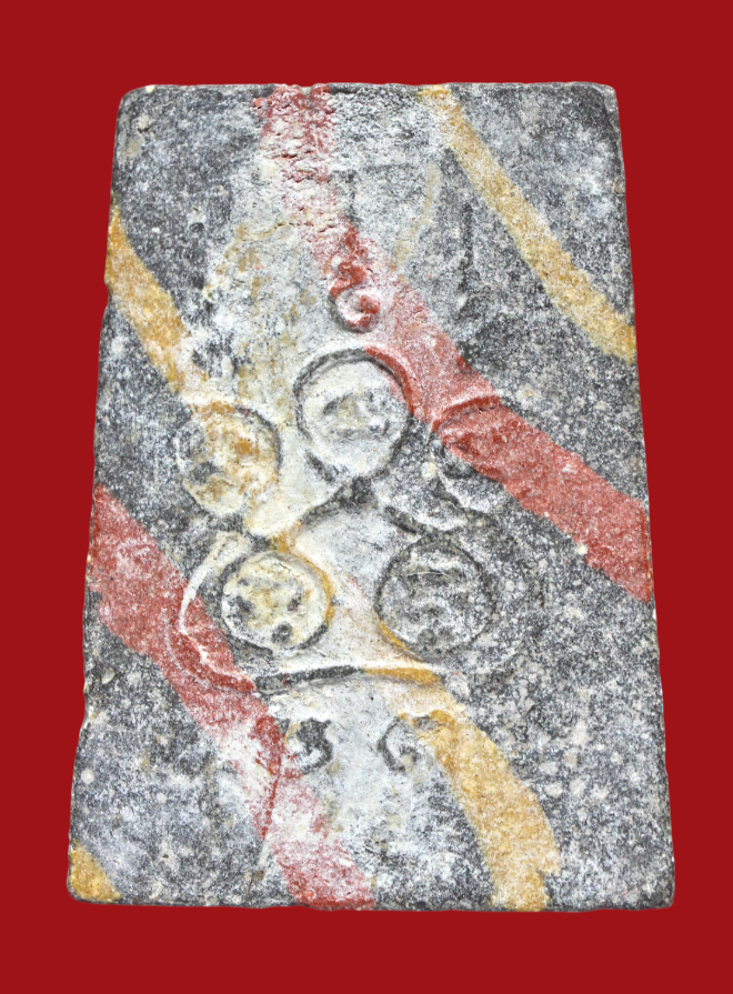 รูปที่อัปโหลด