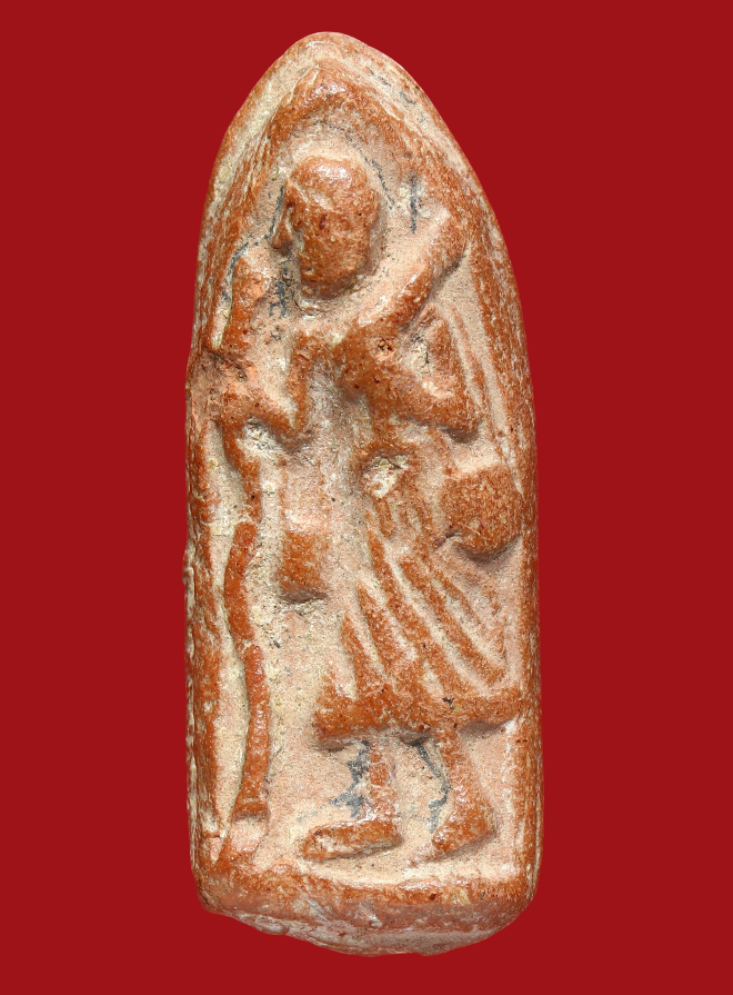 รูปที่อัปโหลด