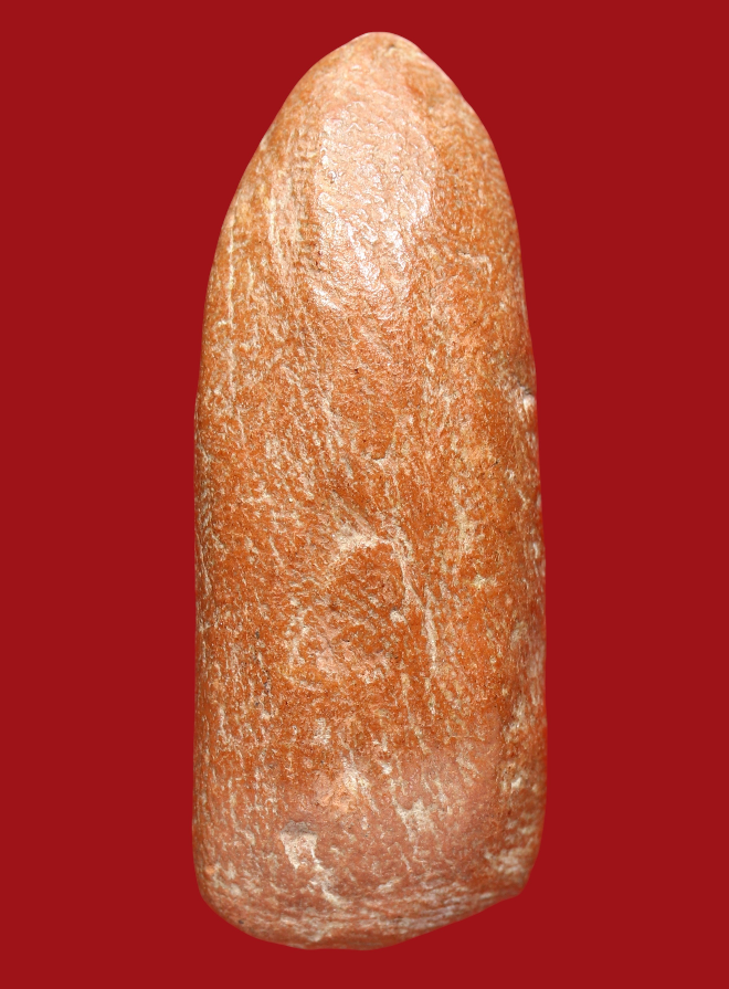 รูปที่อัปโหลด