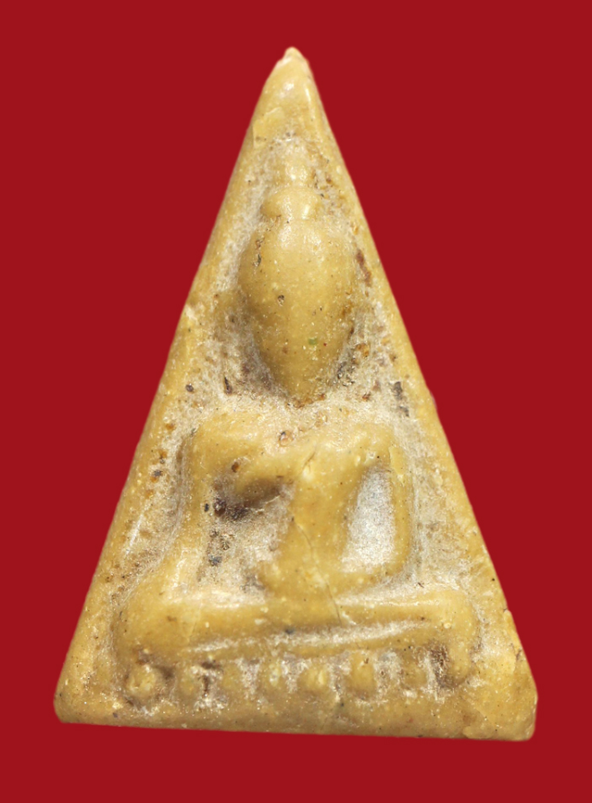 รูปที่อัปโหลด