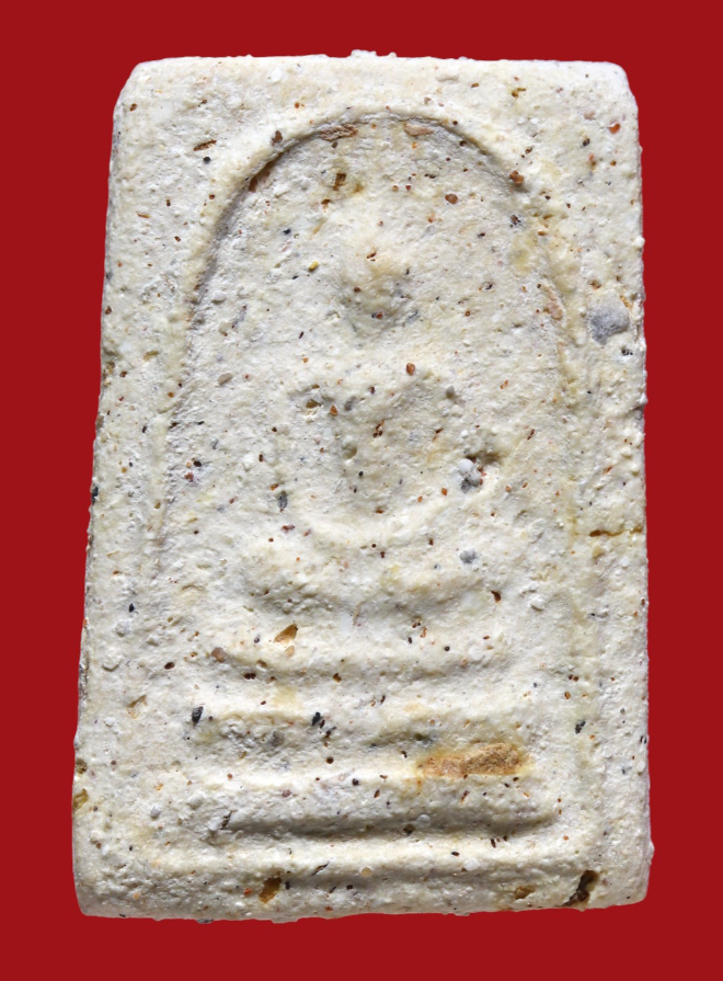 รูปที่อัปโหลด