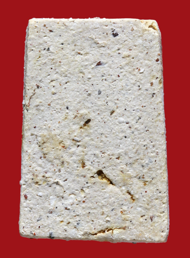 รูปที่อัปโหลด