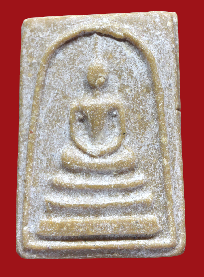 รูปที่อัปโหลด