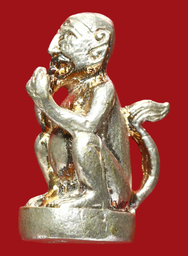 รูปที่อัปโหลด