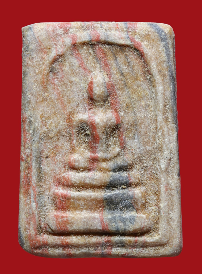 รูปที่อัปโหลด