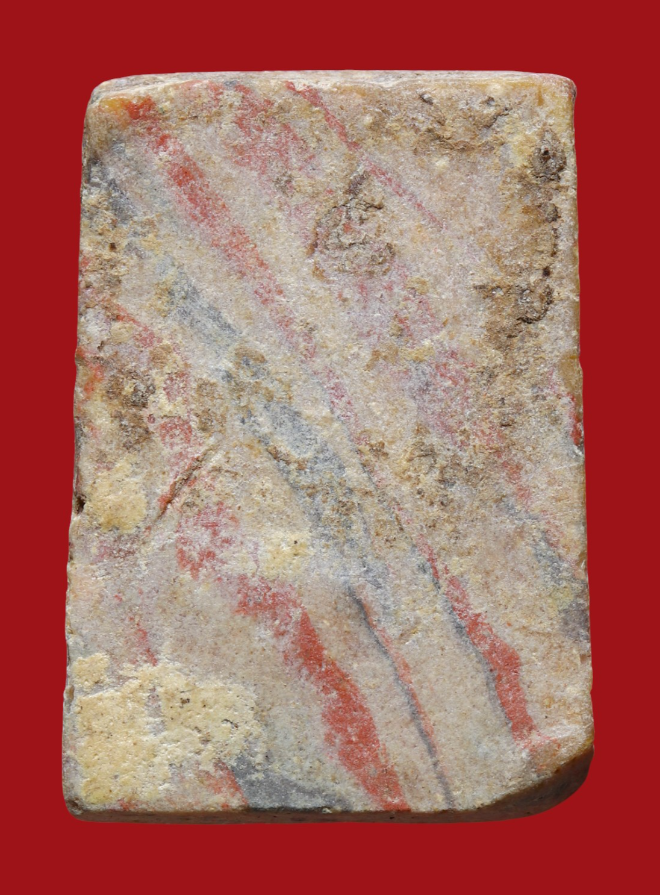 รูปที่อัปโหลด