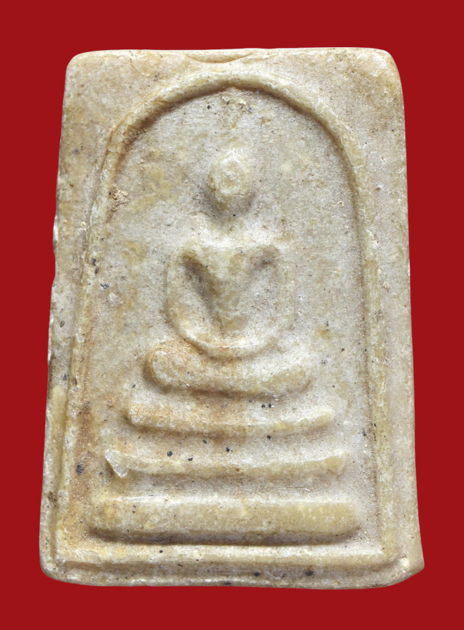 รูปที่อัปโหลด