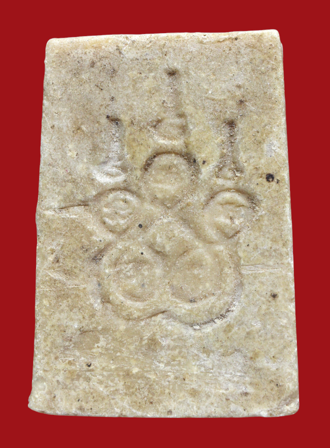 รูปที่อัปโหลด