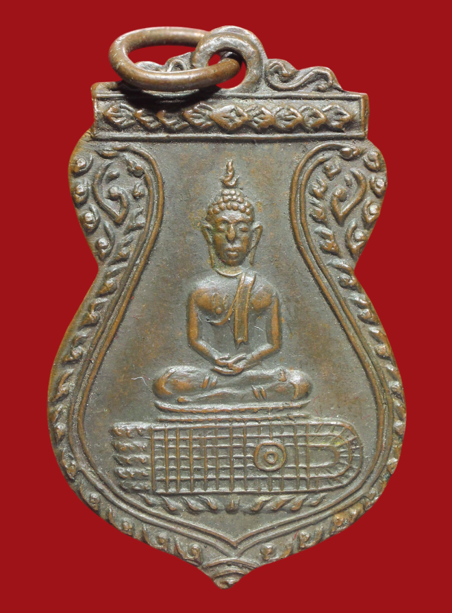 รูปที่อัปโหลด