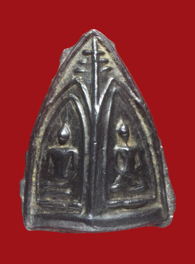 รูปที่อัปโหลด