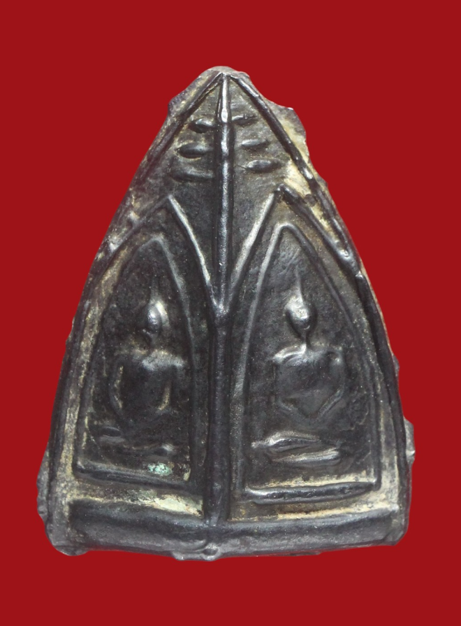 รูปที่อัปโหลด