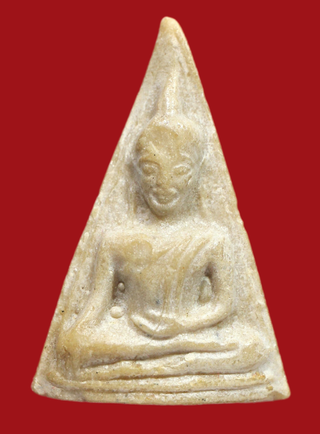 รูปที่อัปโหลด