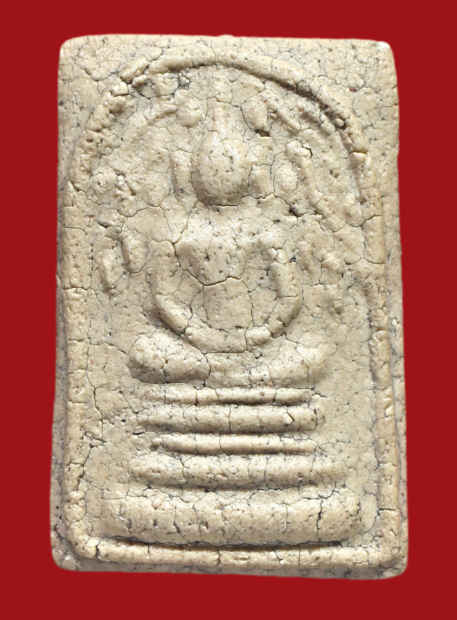 รูปที่อัปโหลด