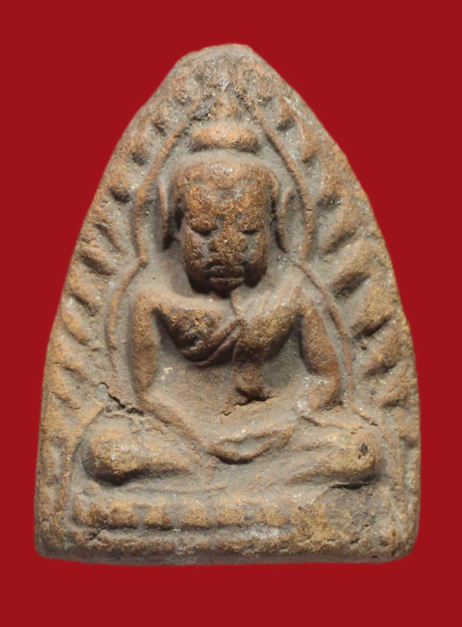 รูปที่อัปโหลด