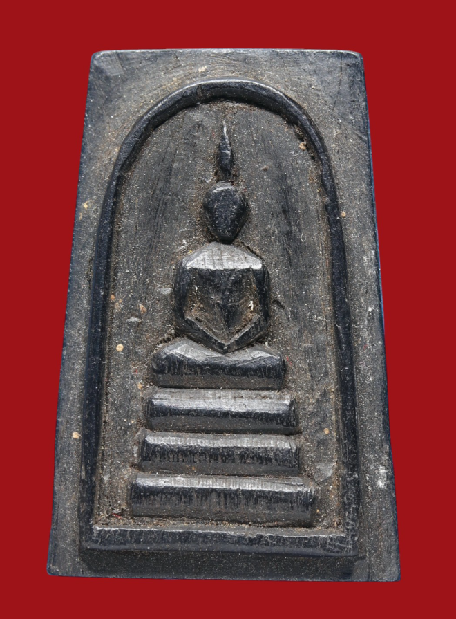 รูปที่อัปโหลด