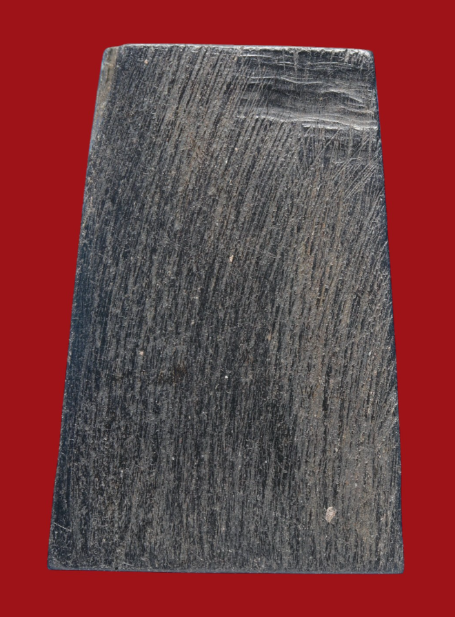 รูปที่อัปโหลด