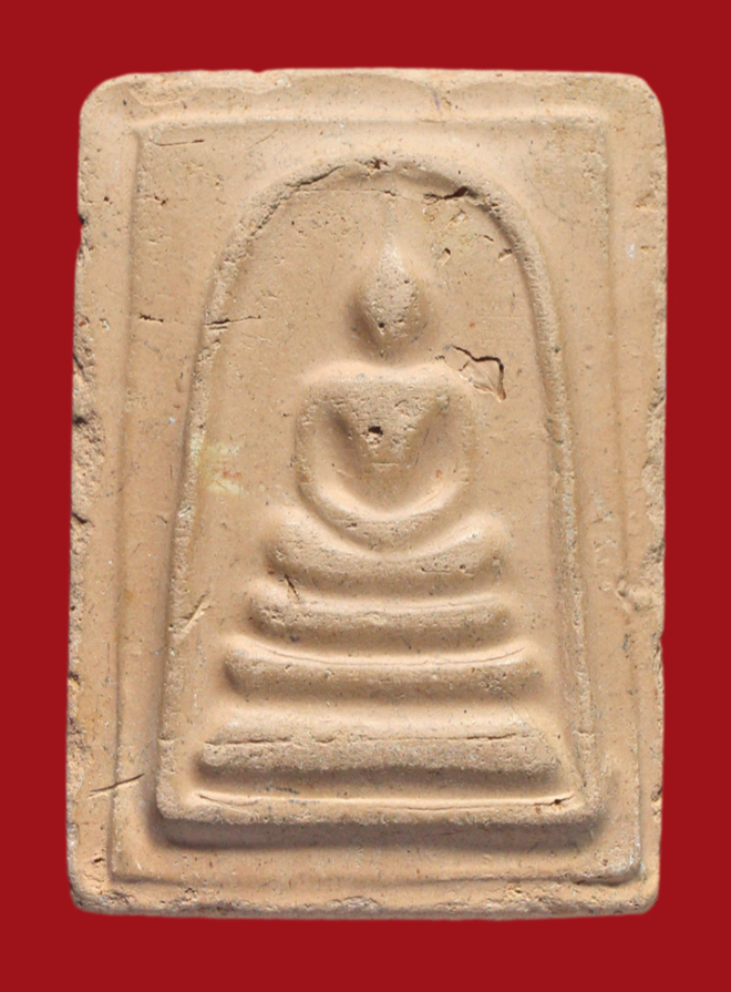 รูปที่อัปโหลด