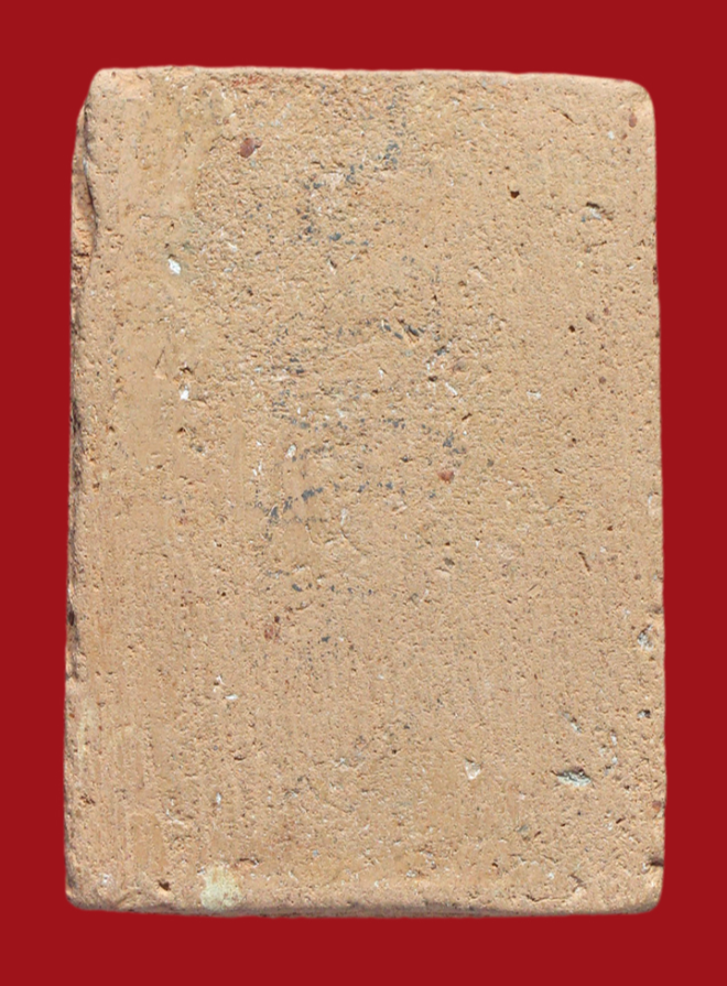 รูปที่อัปโหลด