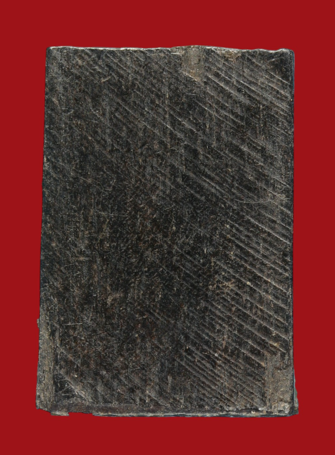 รูปที่อัปโหลด