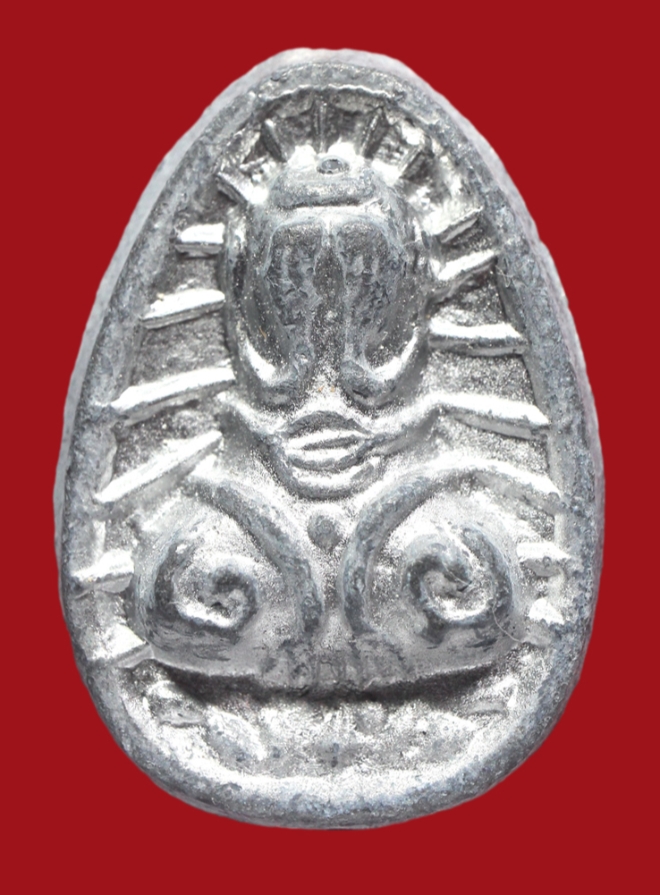 รูปที่อัปโหลด