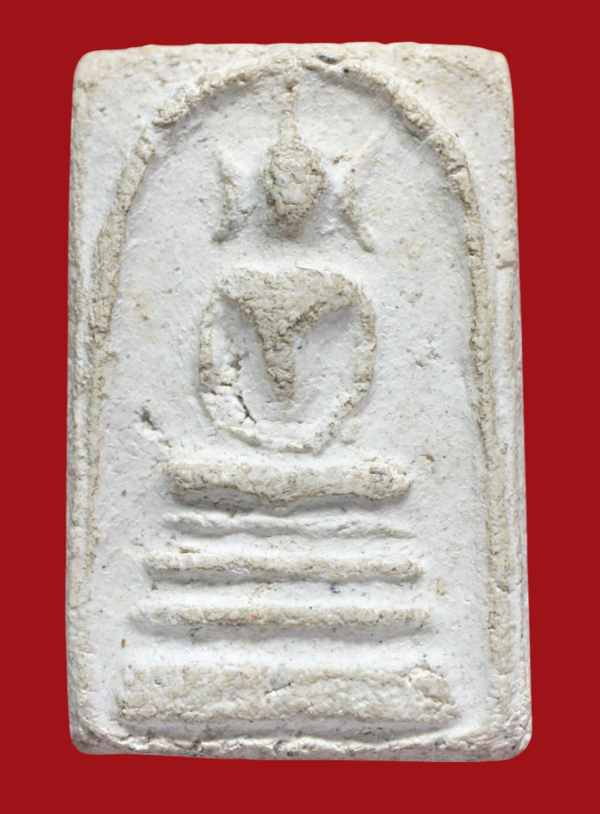 รูปที่อัปโหลด