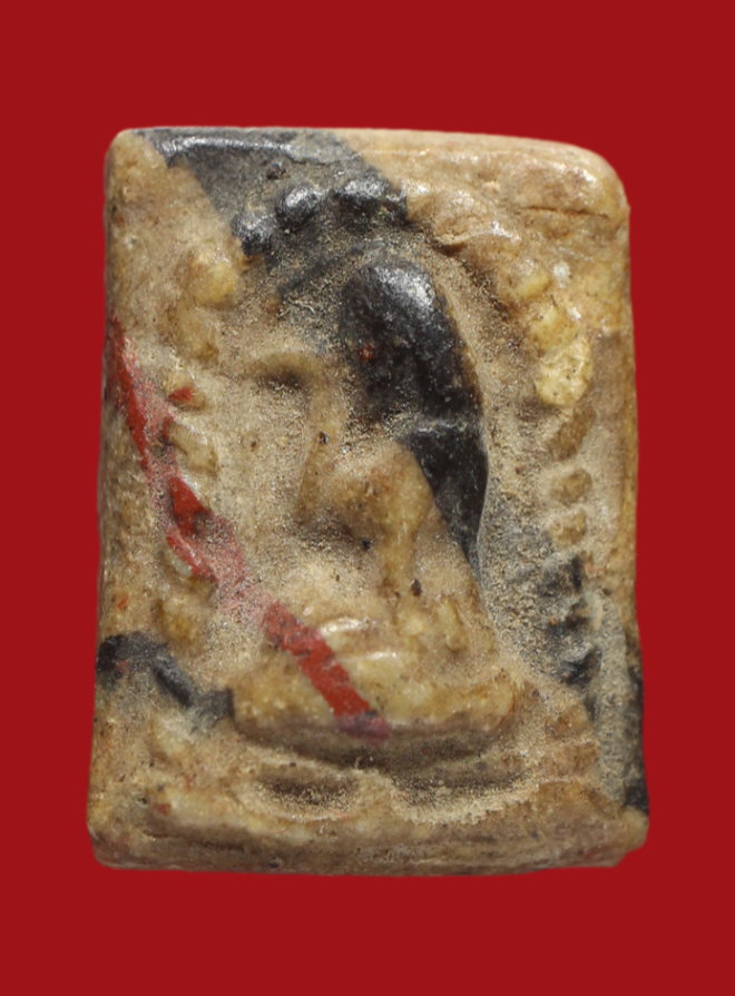 รูปที่อัปโหลด