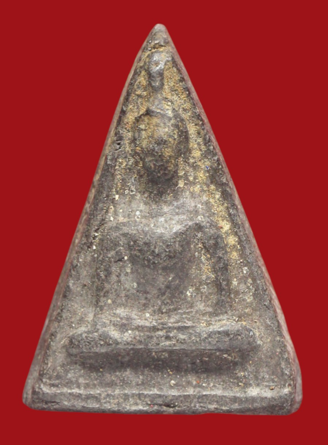 รูปที่อัปโหลด