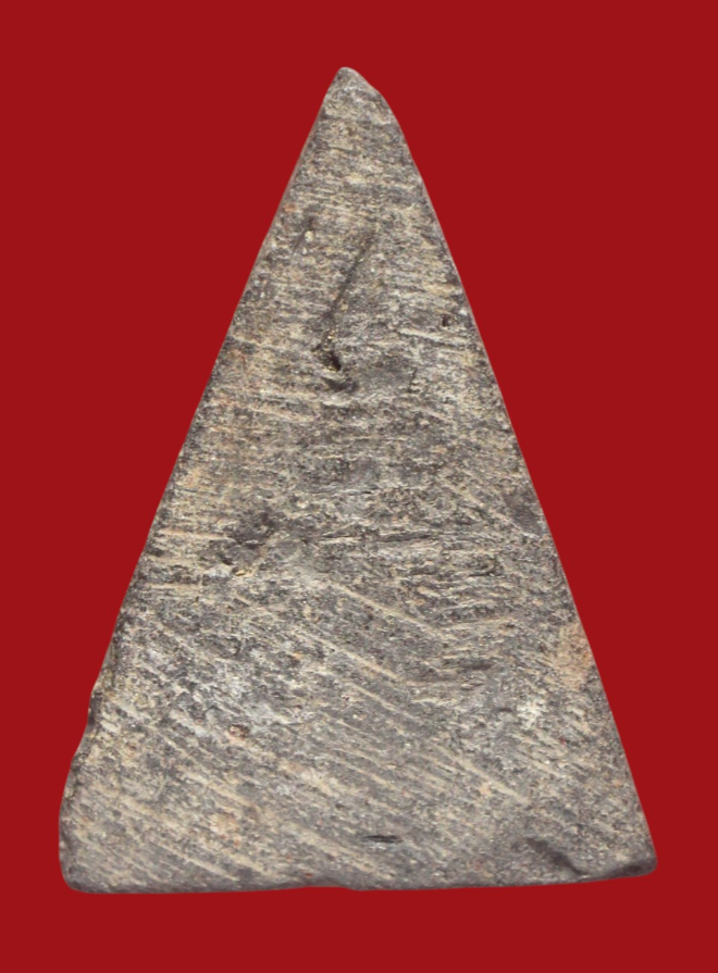 รูปที่อัปโหลด