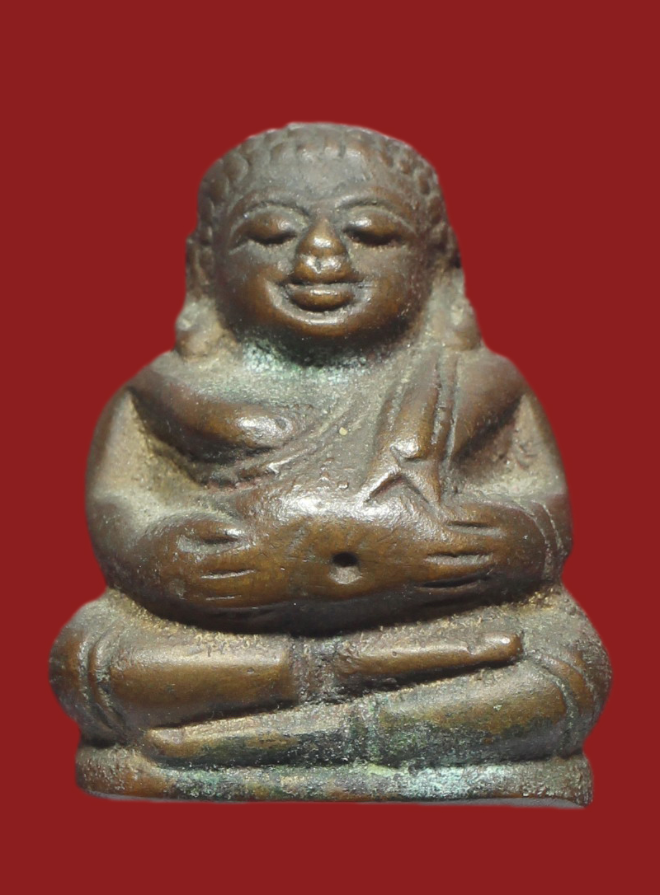 รูปที่อัปโหลด