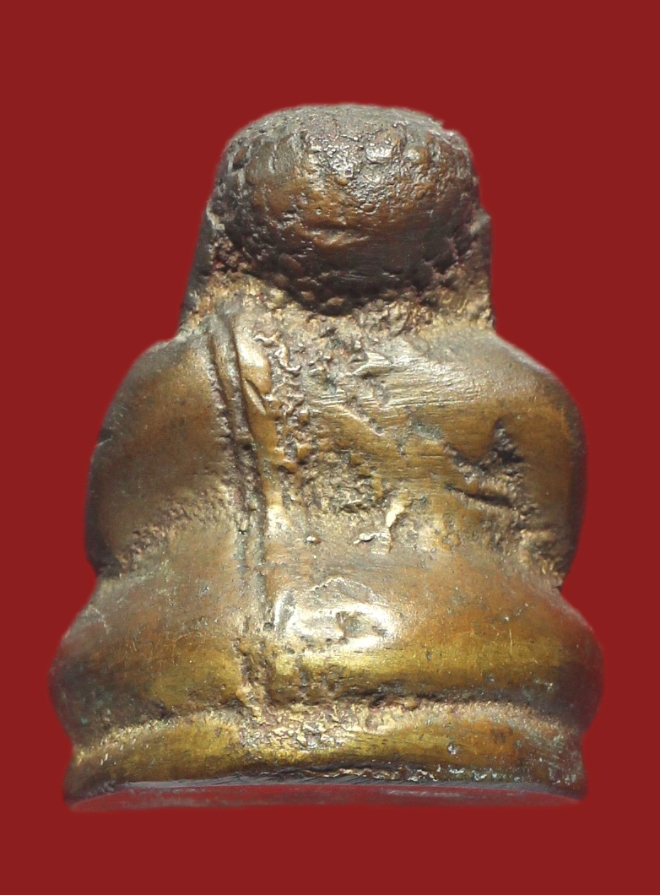 รูปที่อัปโหลด