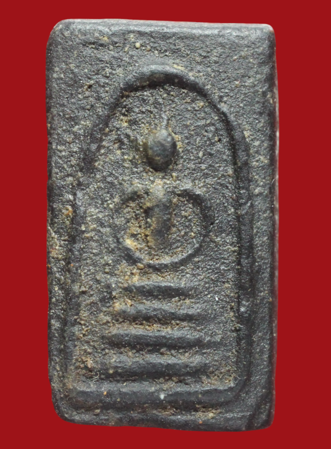 รูปที่อัปโหลด