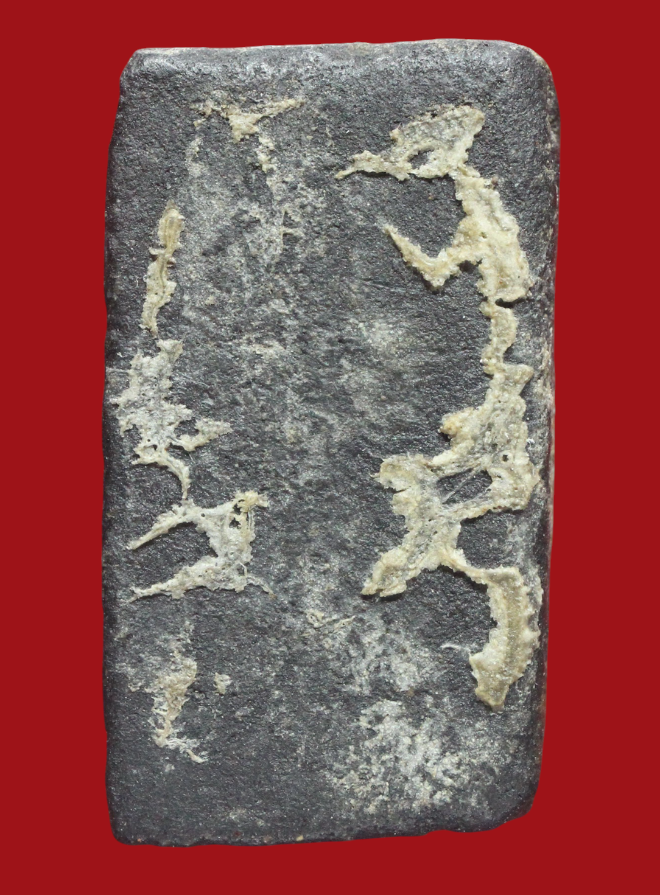 รูปที่อัปโหลด