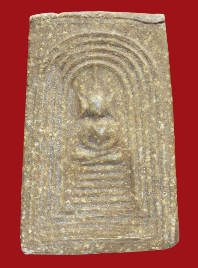 รูปที่อัปโหลด