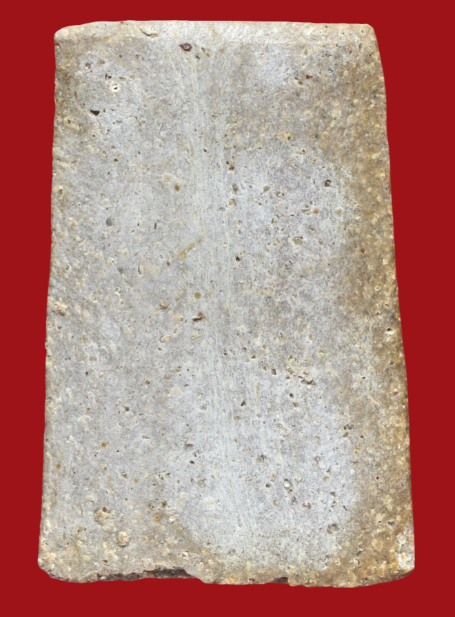 รูปที่อัปโหลด