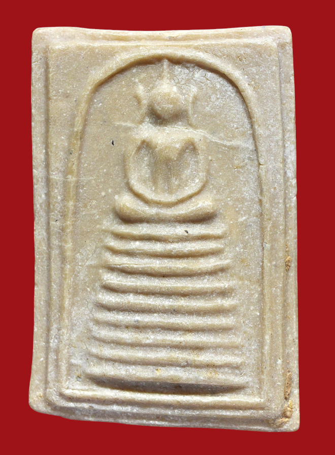 รูปที่อัปโหลด