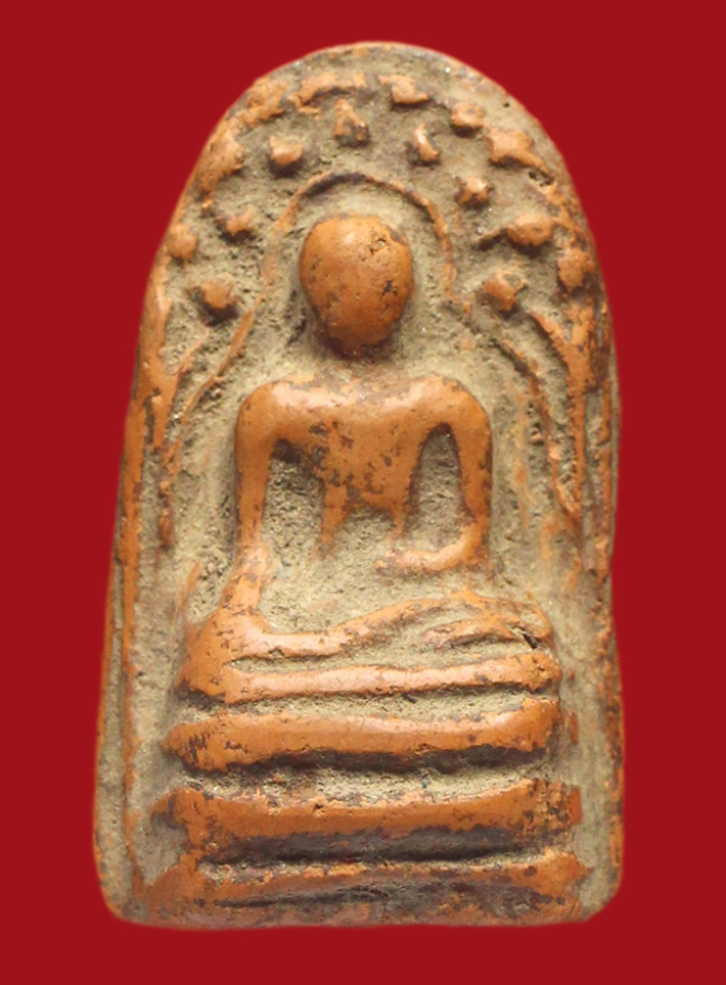 รูปที่อัปโหลด