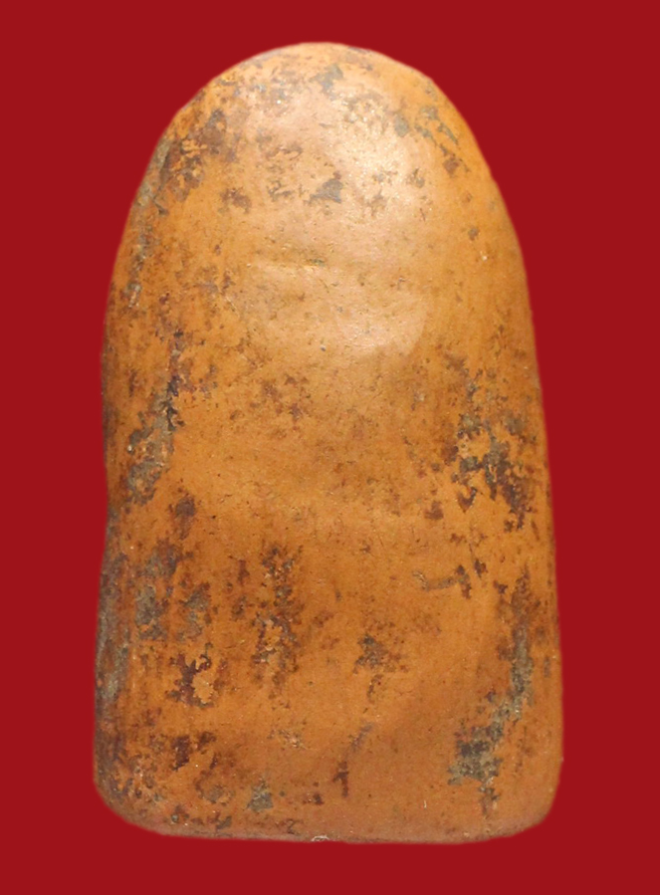 รูปที่อัปโหลด