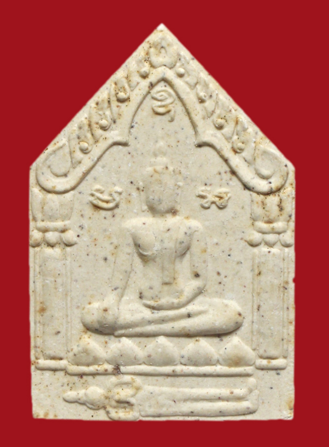 รูปที่อัปโหลด