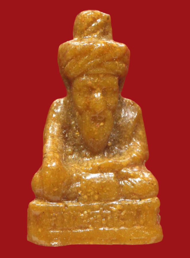 รูปที่อัปโหลด