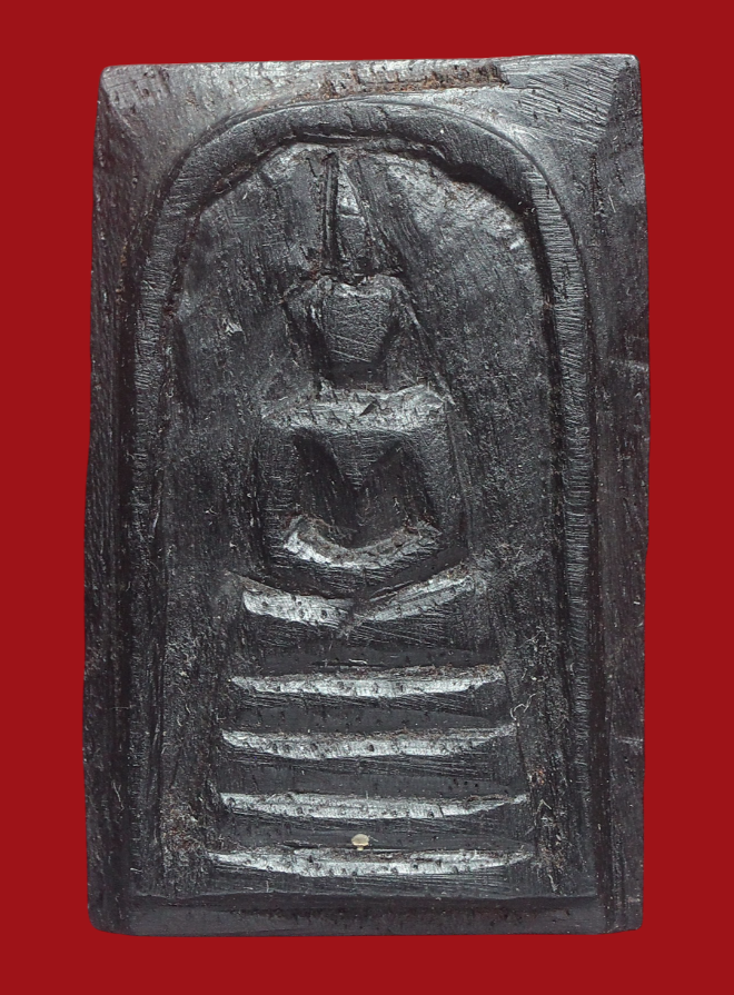 รูปที่อัปโหลด