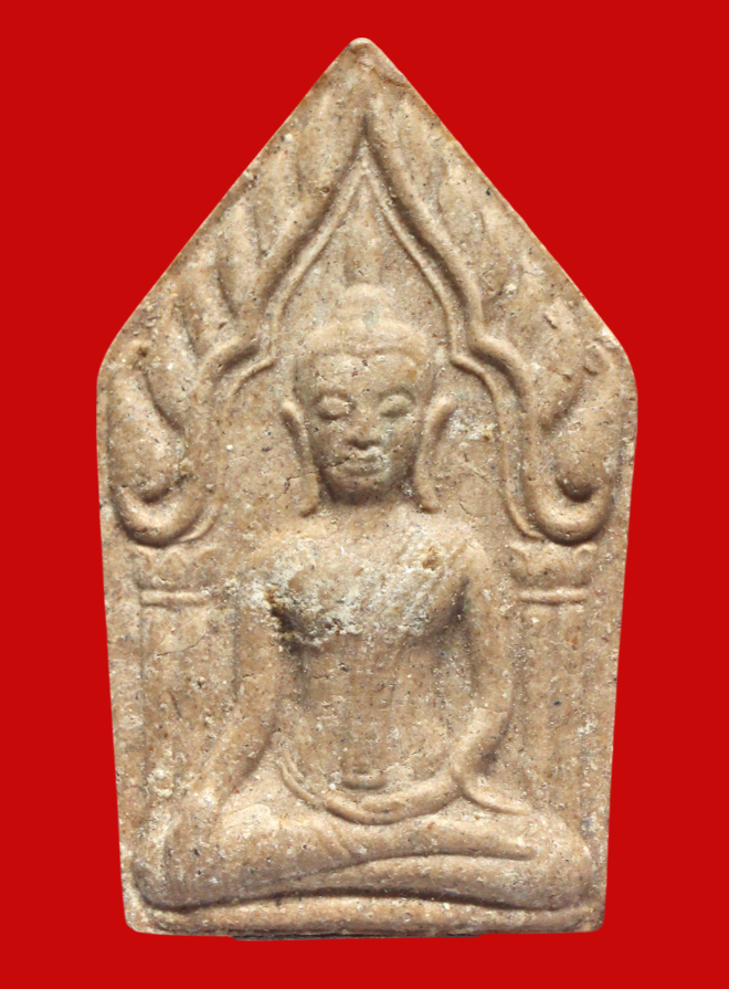 รูปที่อัปโหลด