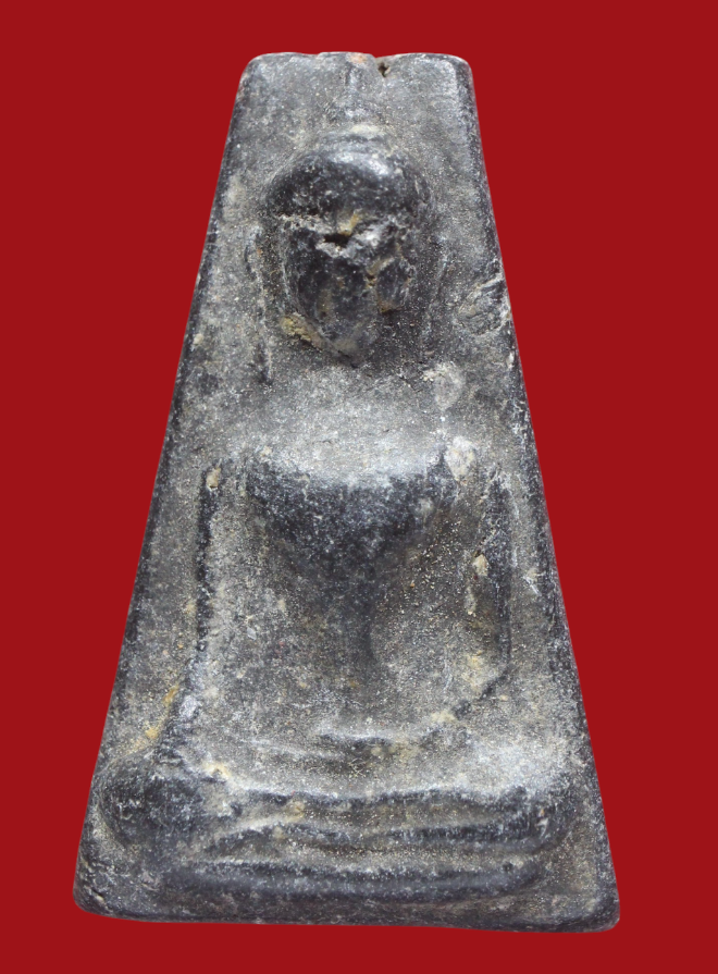 รูปที่อัปโหลด