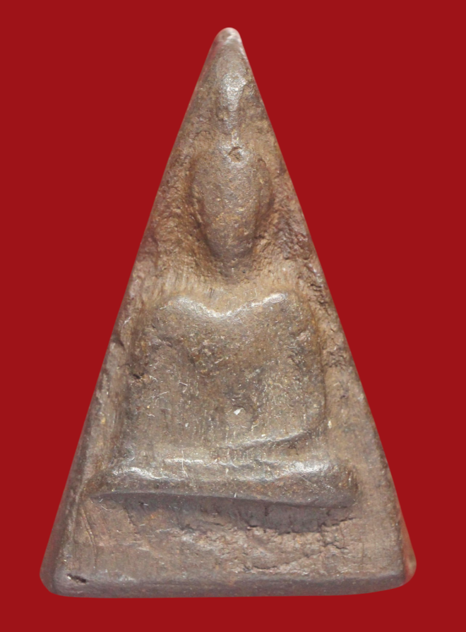 รูปที่อัปโหลด