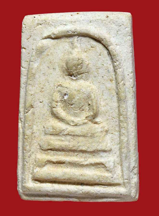 รูปที่อัปโหลด