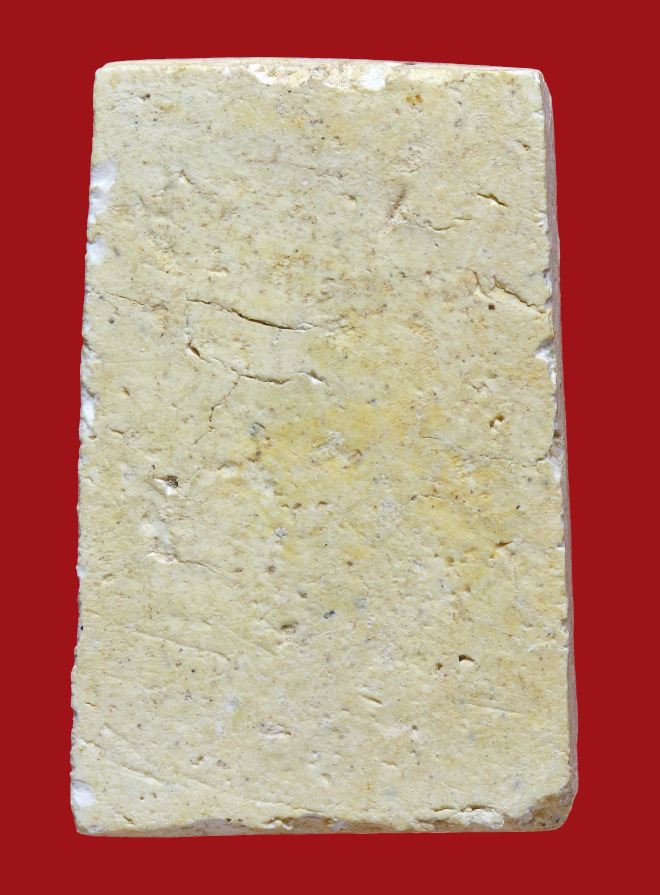 รูปที่อัปโหลด