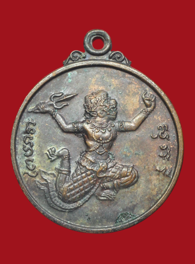 รูปที่อัปโหลด