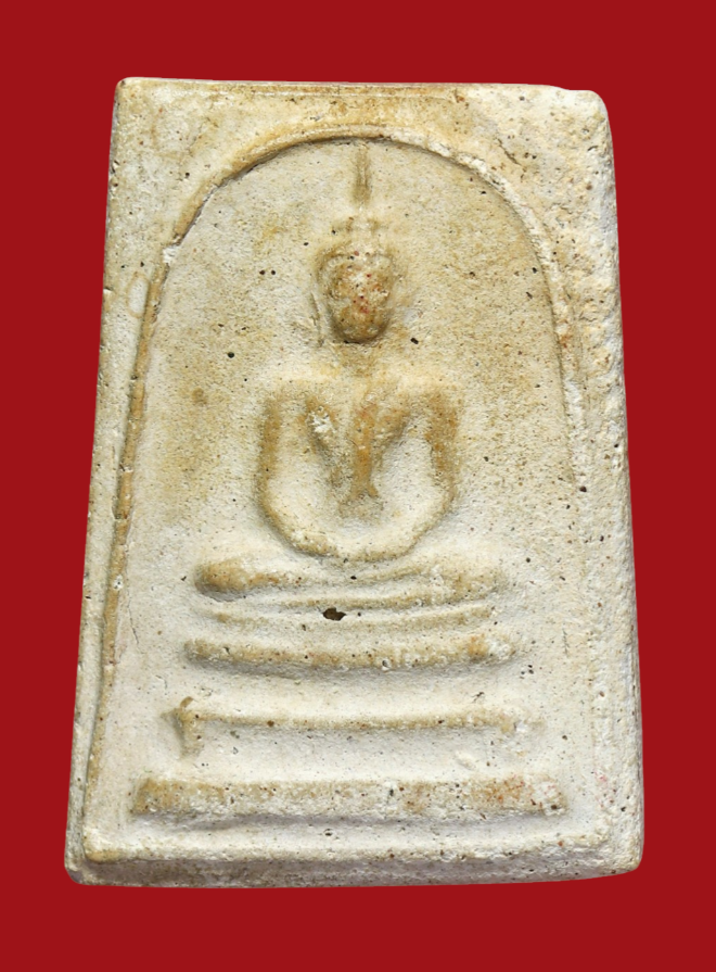 รูปที่อัปโหลด