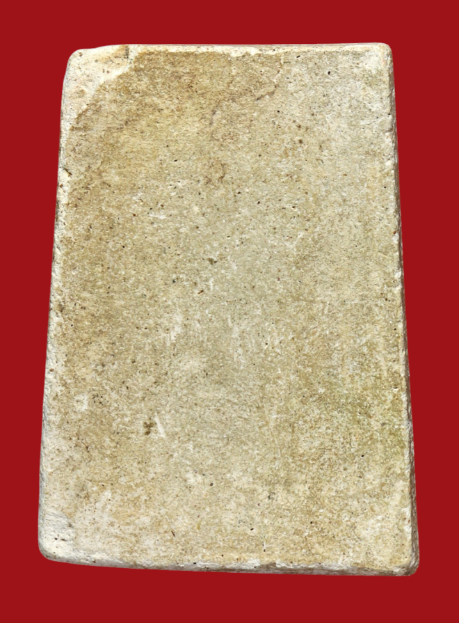 รูปที่อัปโหลด