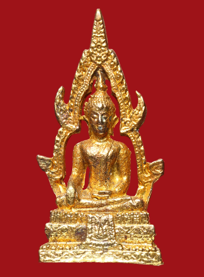 รูปที่อัปโหลด