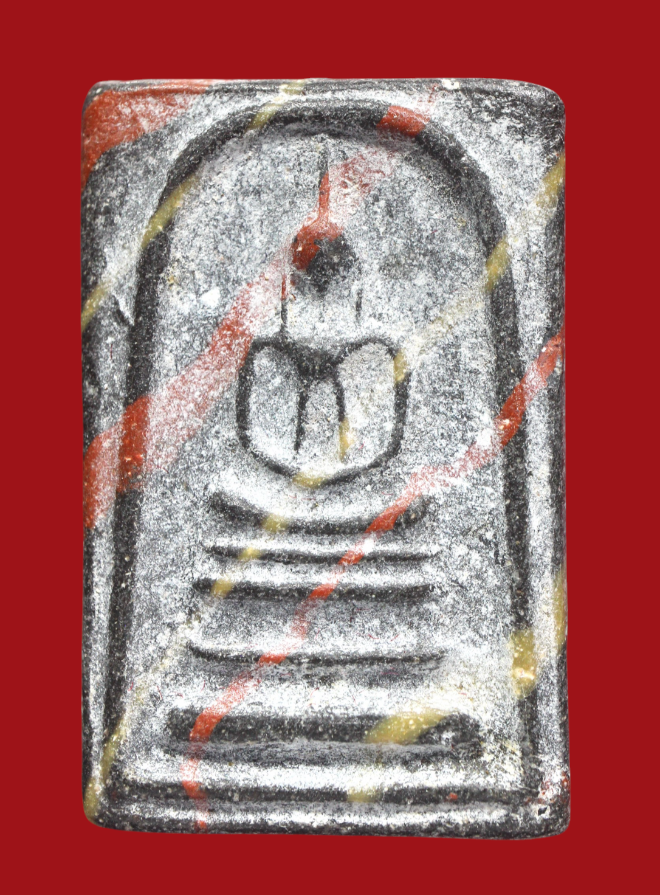 รูปที่อัปโหลด